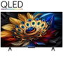 TCL Televisor QLED 43C655 43 pulgadas 4K Ultra HD Smart TV